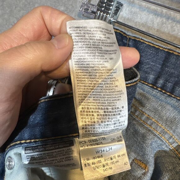 Levis 505 Jeans - Men’s - 34x34‎ - Blue - Regular Fit Straight Leg Medium Wash - Picture 10 of 16